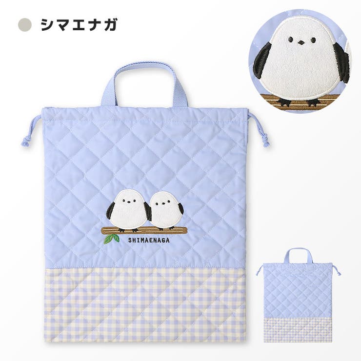 ナップサック 体操服袋 キルト | zooland | 詳細画像16 