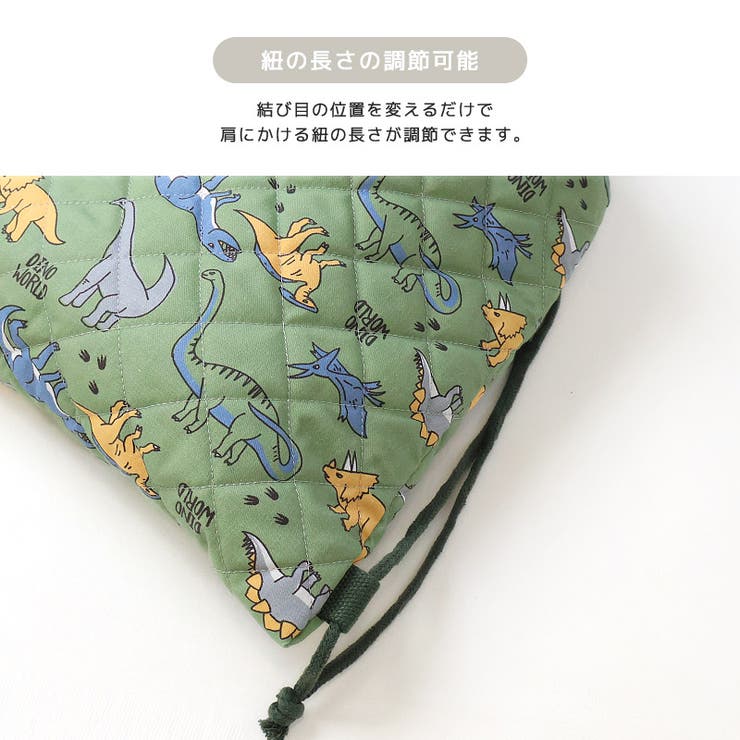 働く車 ナップサック 体操服袋 | zooland | 詳細画像13 