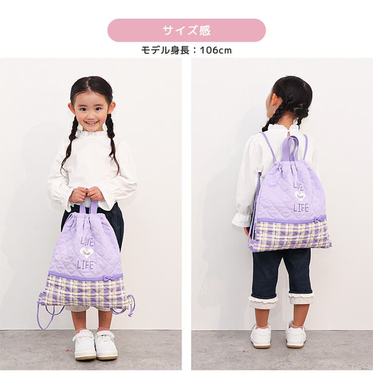 小花 ナップサック 体操服袋 | zooland | 詳細画像15 