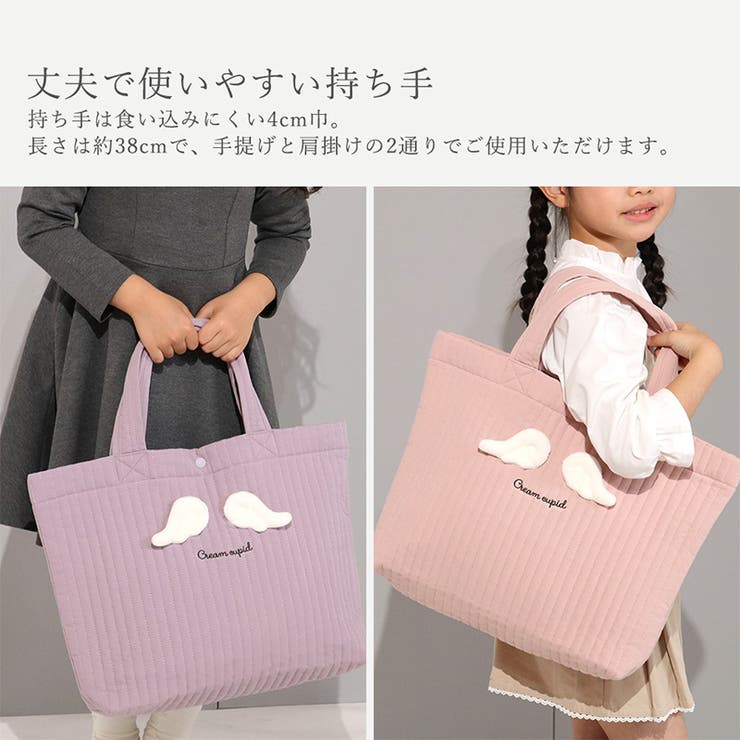 レッスンバッグ イブル ループ付 | zooland | 詳細画像8 