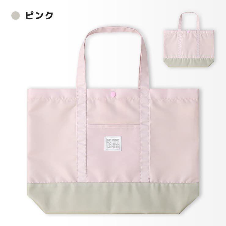 レッスンバッグ 男の子 女の子 | zooland | 詳細画像15 