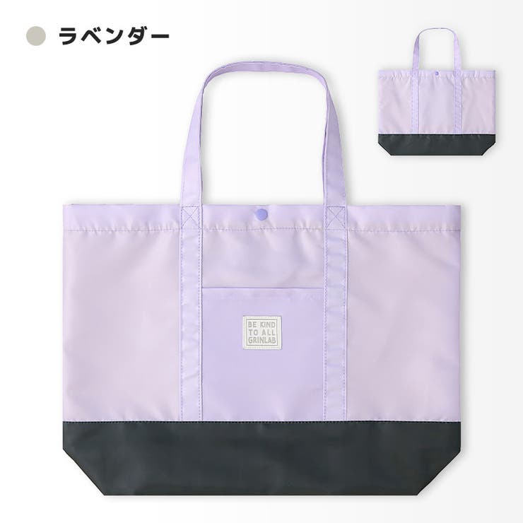 レッスンバッグ 男の子 女の子 | zooland | 詳細画像17 