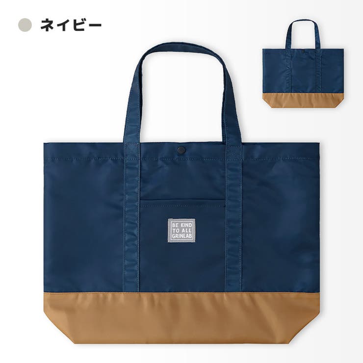 レッスンバッグ 男の子 女の子 | zooland | 詳細画像18 