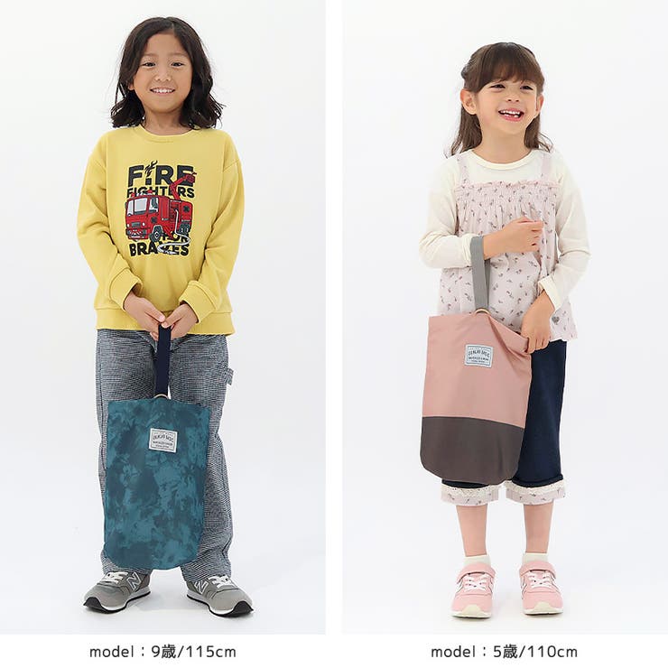 シューズバッグ 撥水加工 軽量 | zooland | 詳細画像4 