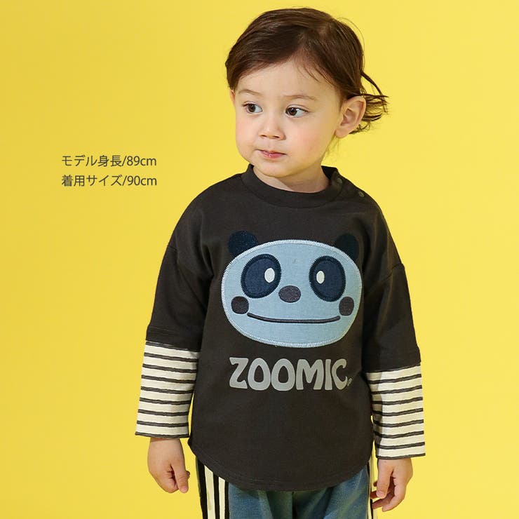 キッズ ロンT 長袖 | zooland | 詳細画像9 