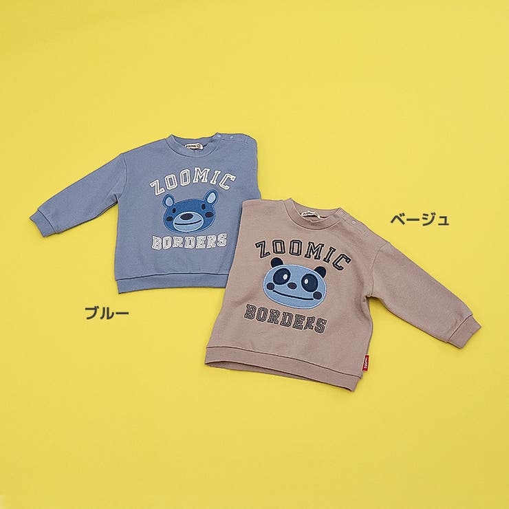 キッズ トレーナー 長袖 | zooland | 詳細画像3 