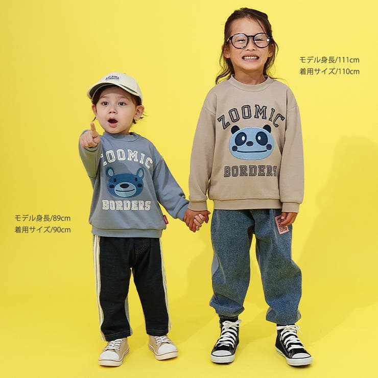 キッズ トレーナー 長袖 | zooland | 詳細画像4 