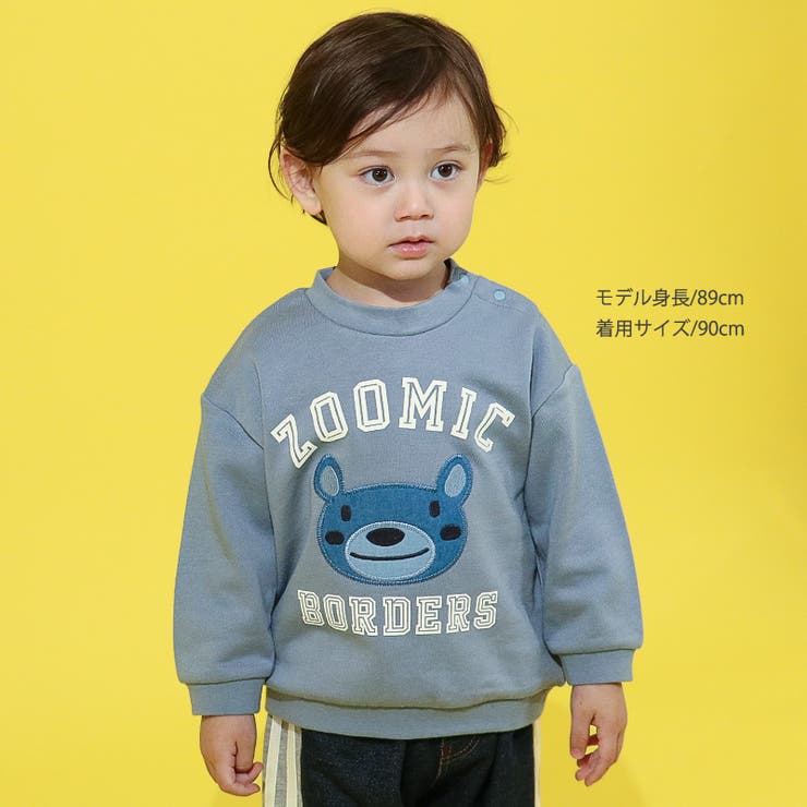 キッズ トレーナー 長袖 | zooland | 詳細画像7 