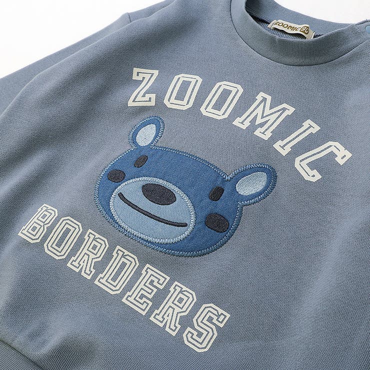 キッズ トレーナー 長袖 | zooland | 詳細画像15 