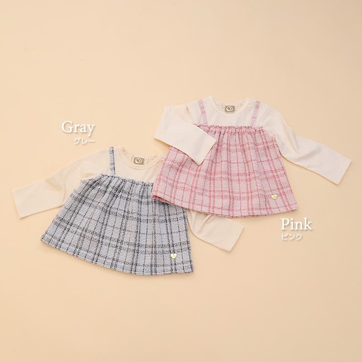 ロンT 長袖 Tシャツ | zooland | 詳細画像3 