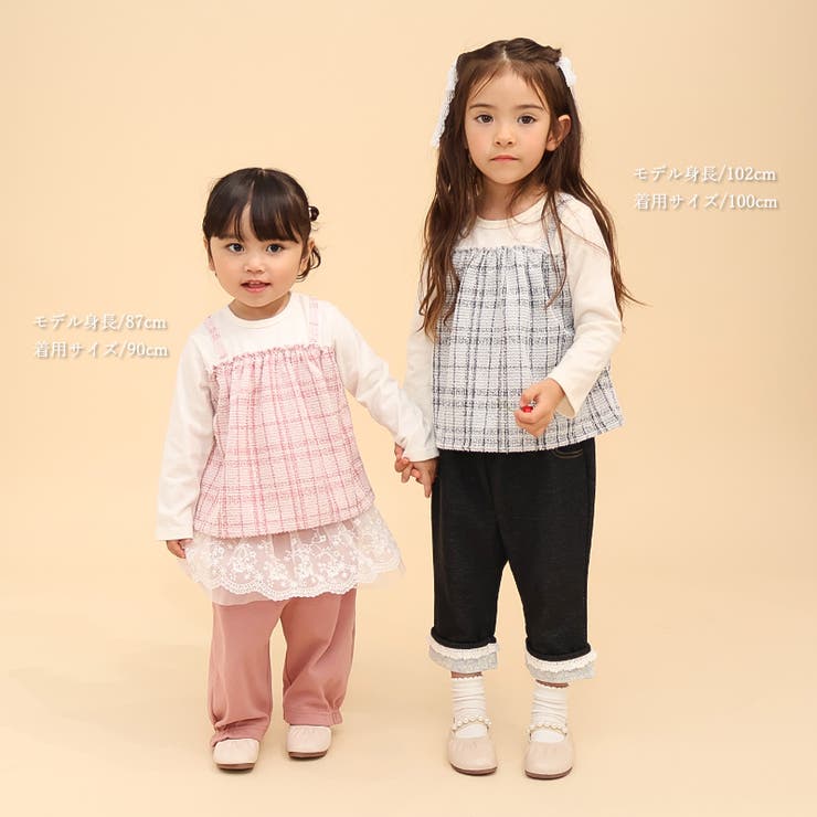 ロンT 長袖 Tシャツ | zooland | 詳細画像6 