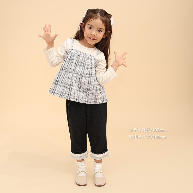 ロンT 長袖 Tシャツ | zooland | 詳細画像8 