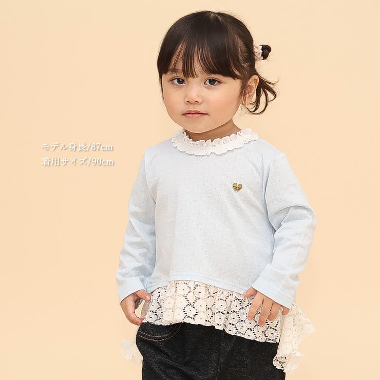 ロンT 長袖 Tシャツ | zooland | 詳細画像7 