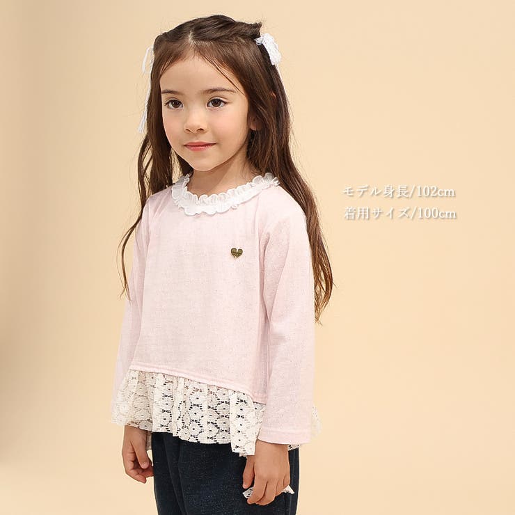 ロンT 長袖 Tシャツ | zooland | 詳細画像9 