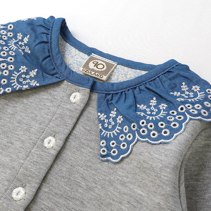 カーディガン 長袖 デニム襟付き | zooland | 詳細画像17 