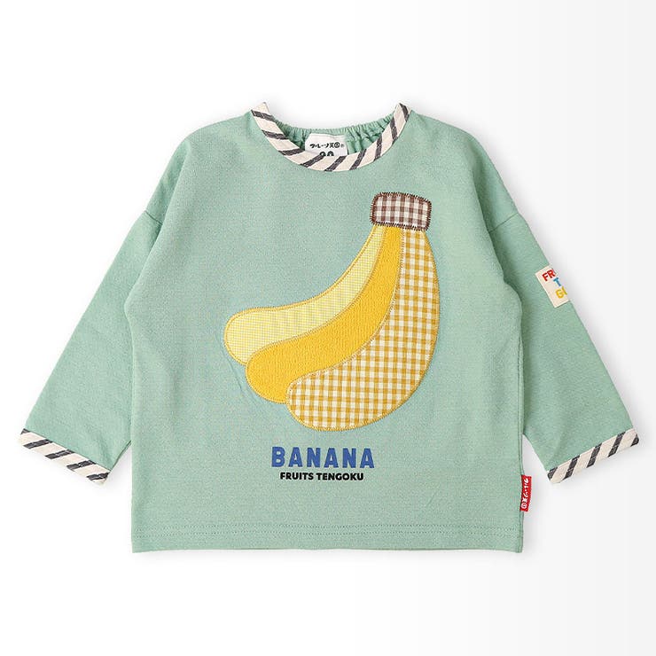 キッズ ロンT 長袖 | zooland | 詳細画像14 