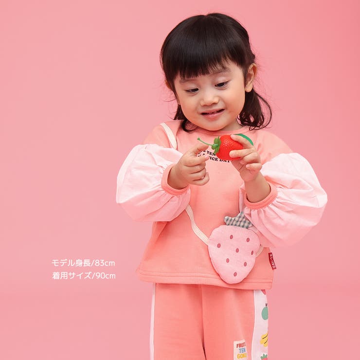 キッズ トレーナー 長袖 | zooland | 詳細画像10 