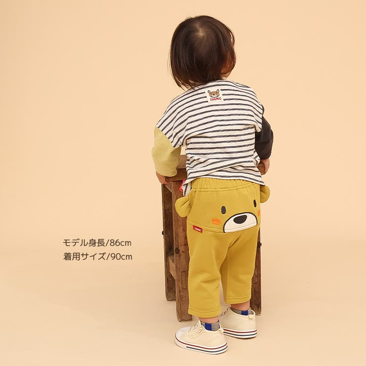 キッズ 7分丈パンツ スウェットパンツ | zooland | 詳細画像10 