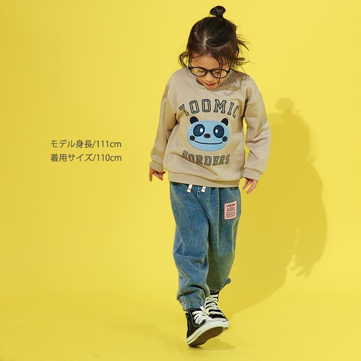 キッズ 10分丈パンツ デニムパンツ | zooland | 詳細画像5 