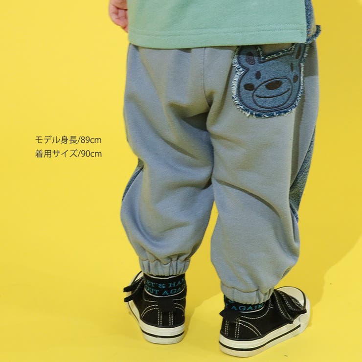キッズ 10分丈パンツ デニムパンツ | zooland | 詳細画像9 