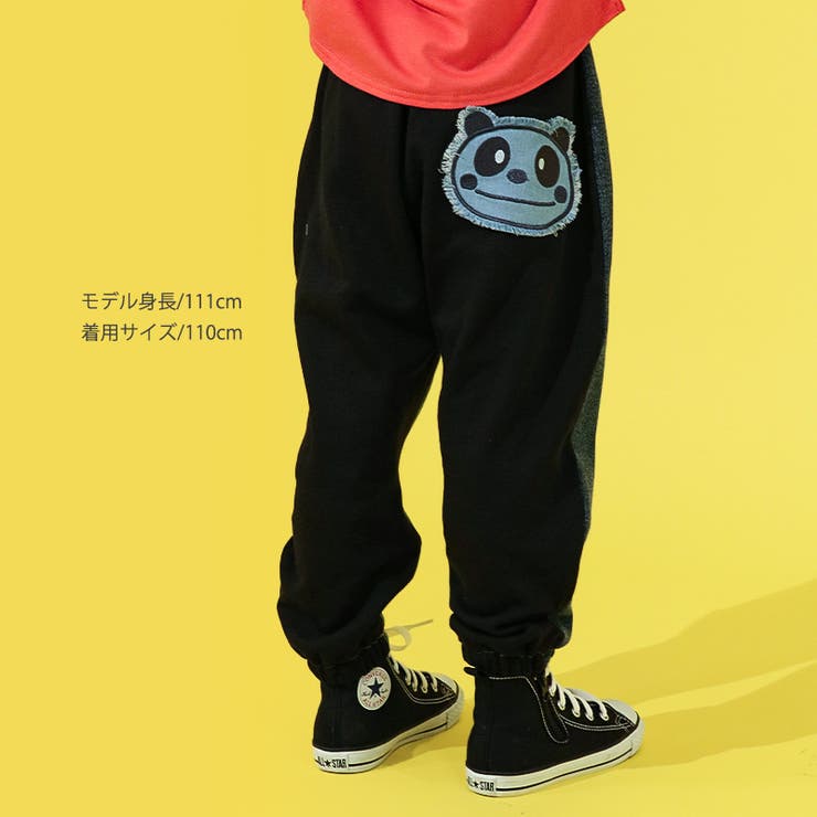 キッズ 10分丈パンツ デニムパンツ | zooland | 詳細画像11 