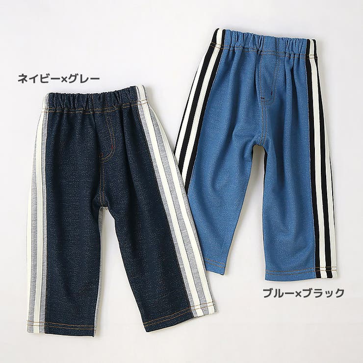 キッズ 10分丈パンツ デニムパンツ | zooland | 詳細画像2 