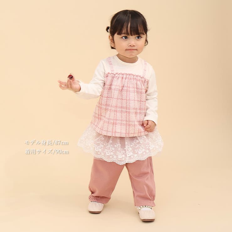 スカートパンツ レース付き チュール付き | zooland | 詳細画像6 