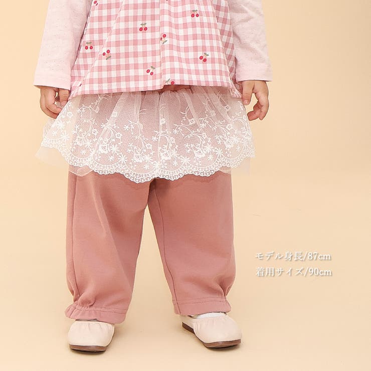 スカートパンツ レース付き チュール付き | zooland | 詳細画像7 