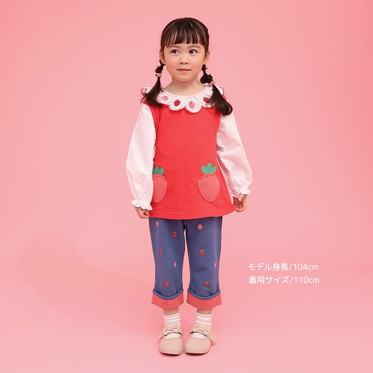 キッズ 7分丈パンツ ニットデニム | zooland | 詳細画像6 