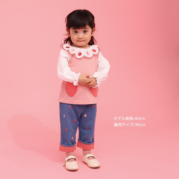 キッズ 7分丈パンツ ニットデニム | zooland | 詳細画像9 