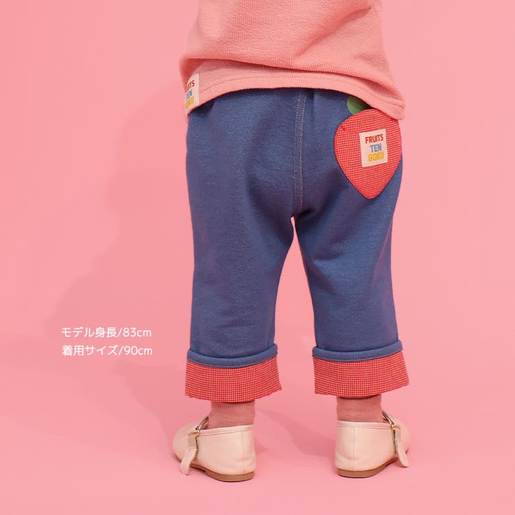 キッズ 7分丈パンツ ニットデニム | zooland | 詳細画像10 