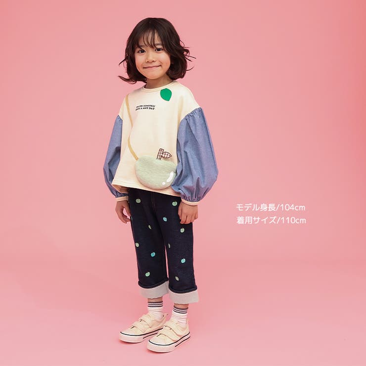 キッズ 7分丈パンツ ニットデニム | zooland | 詳細画像11 