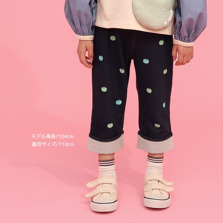 キッズ 7分丈パンツ ニットデニム | zooland | 詳細画像12 