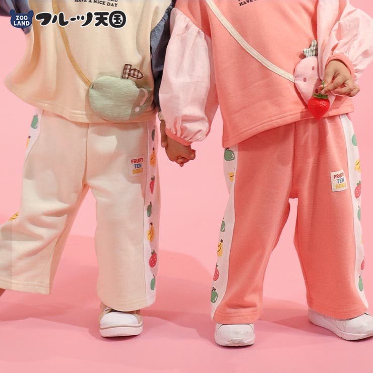 キッズ ロングパンツ スウェット | zooland | 詳細画像1 