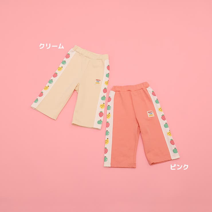 キッズ ロングパンツ スウェット | zooland | 詳細画像3 