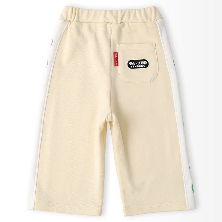 キッズ ロングパンツ スウェット | zooland | 詳細画像11 