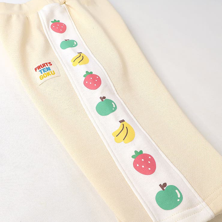 キッズ ロングパンツ スウェット | zooland | 詳細画像12 