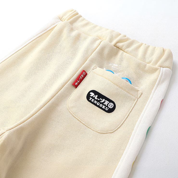 キッズ ロングパンツ スウェット | zooland | 詳細画像14 