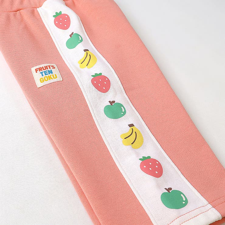 キッズ ロングパンツ スウェット | zooland | 詳細画像17 