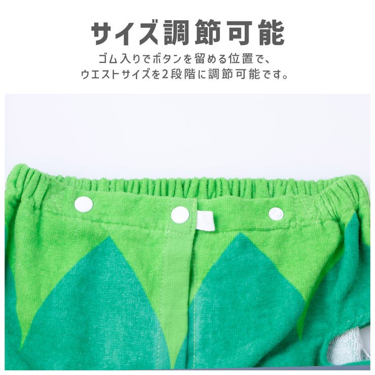 ラップタオル 70cm 腕が出せる | zooland | 詳細画像7 