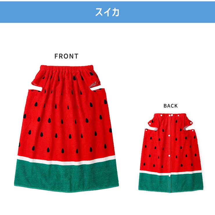 ラップタオル 70cm 腕が出せる | zooland | 詳細画像12 