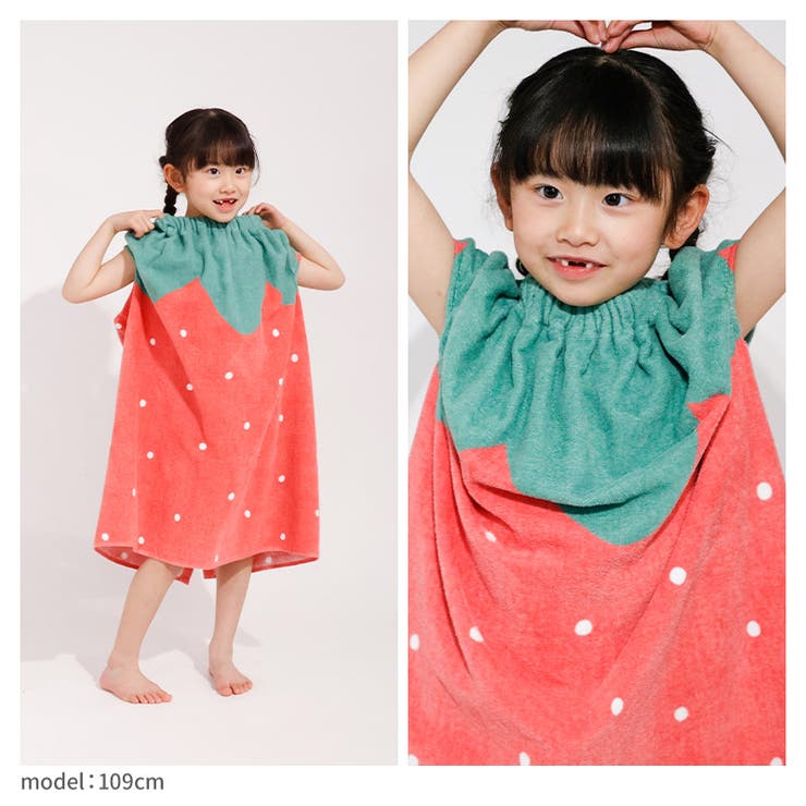 ラップタオル 70cm 腕が出せる | zooland | 詳細画像15 