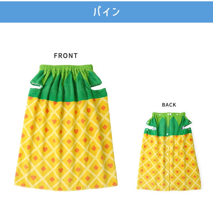 ラップタオル 70cm 腕が出せる | zooland | 詳細画像16 