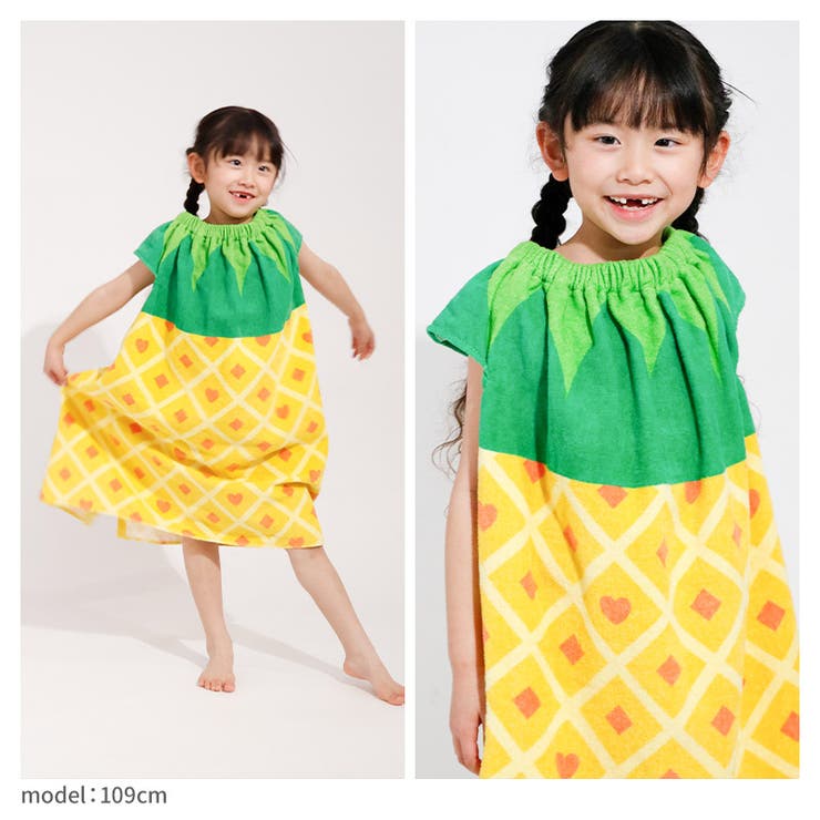 ラップタオル 70cm 腕が出せる | zooland | 詳細画像17 