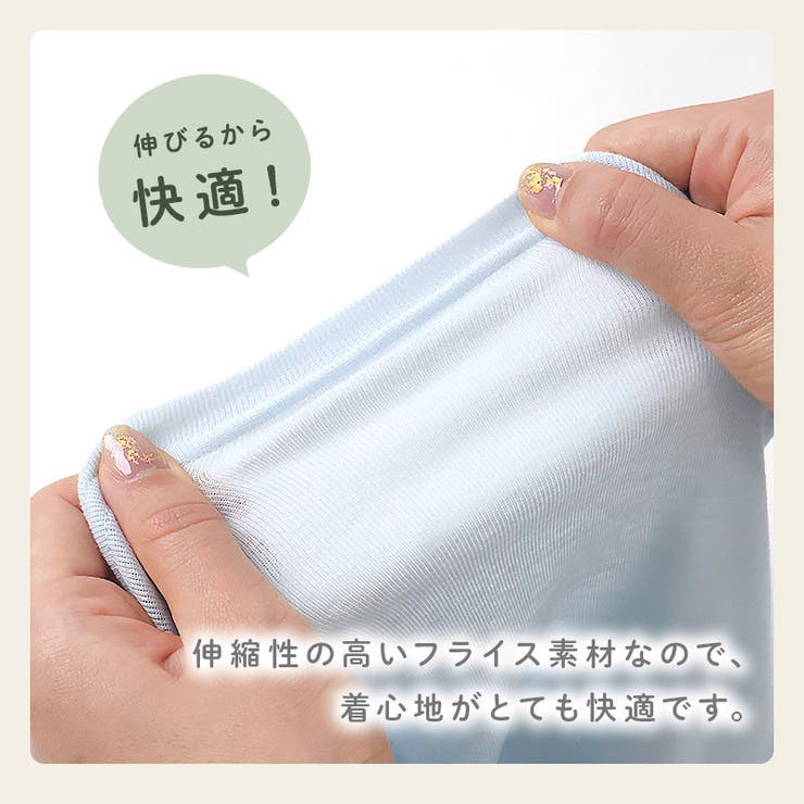 ベビー肌着半袖Tシャツ着丈長め抗菌防臭コットン100%綿100％コットンフライス8090100無地赤ちゃん男の子女の子アンダーウェア新生児下着天然素材オールシーズン春夏秋冬ギフトプレゼント出産祝い出産内祝い贈り物清潔快適伸縮伸びる