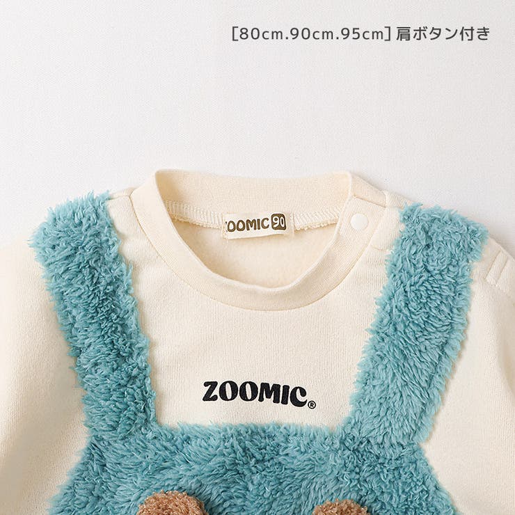 キッズ トレーナー 長袖 | zooland | 詳細画像13 