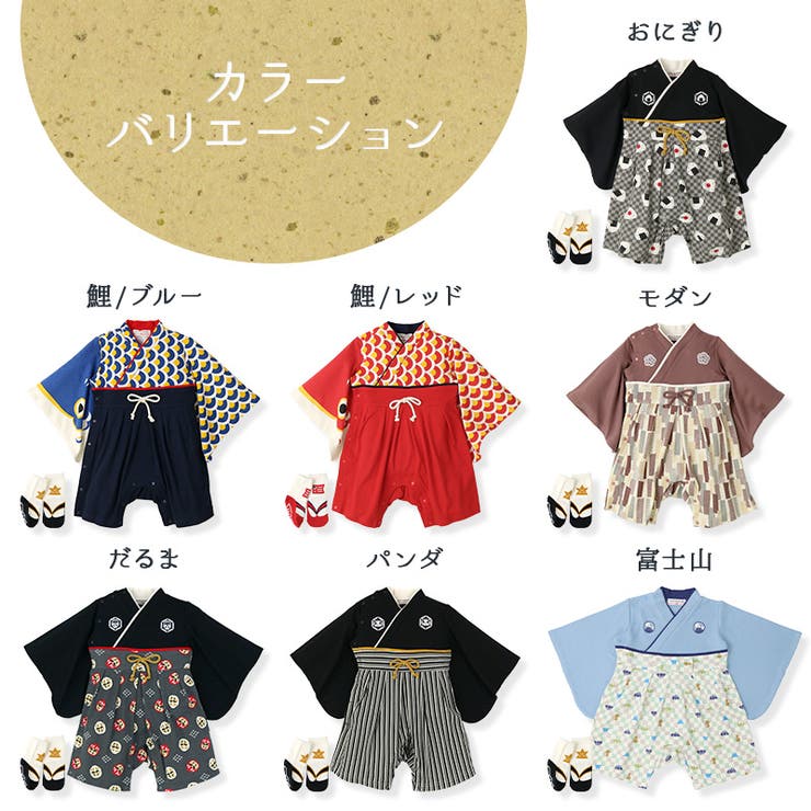 りー出品　marlowandmaeロンパース Marlow and Mae] ジアロンパース | baby_baby_baby_select