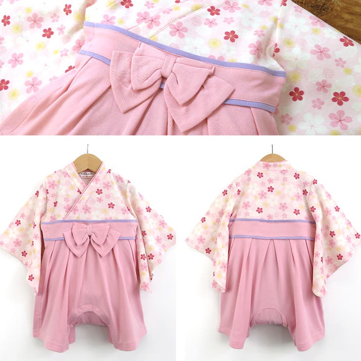 袴 ロンパース はかまロンパース | zooland | 詳細画像45 