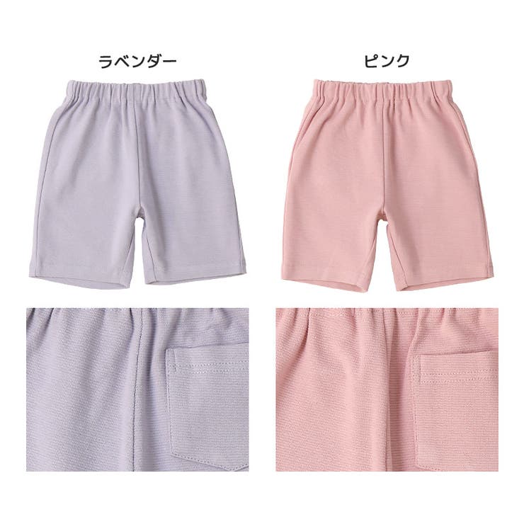 キッズ ストレッチパンツ 5分丈 | zooland | 詳細画像10 