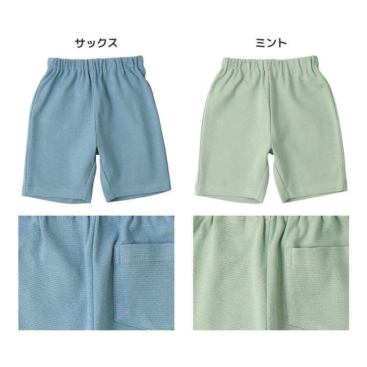 キッズ ストレッチパンツ 5分丈 | zooland | 詳細画像11 